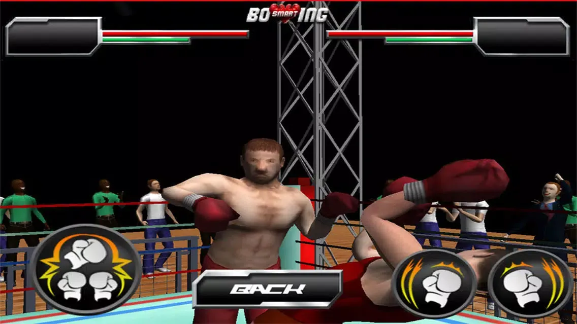 Smart Boxing 3D - Free Screenshots
