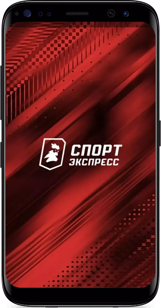 Спорт-Экспресс. Новости спорта Screenshots
