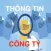 Thông tin Công ty