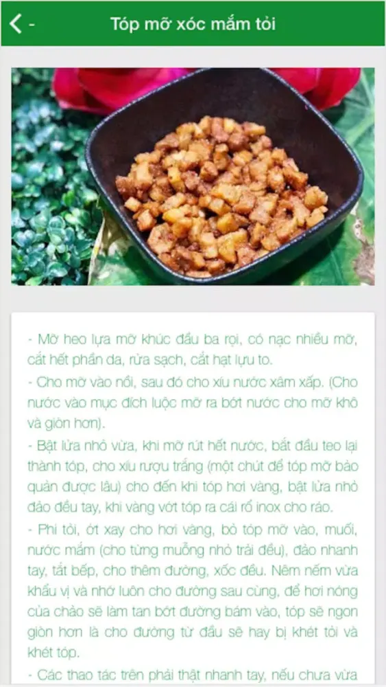 Bí quyết nấu ăn ngon Ekran Görüntüleri