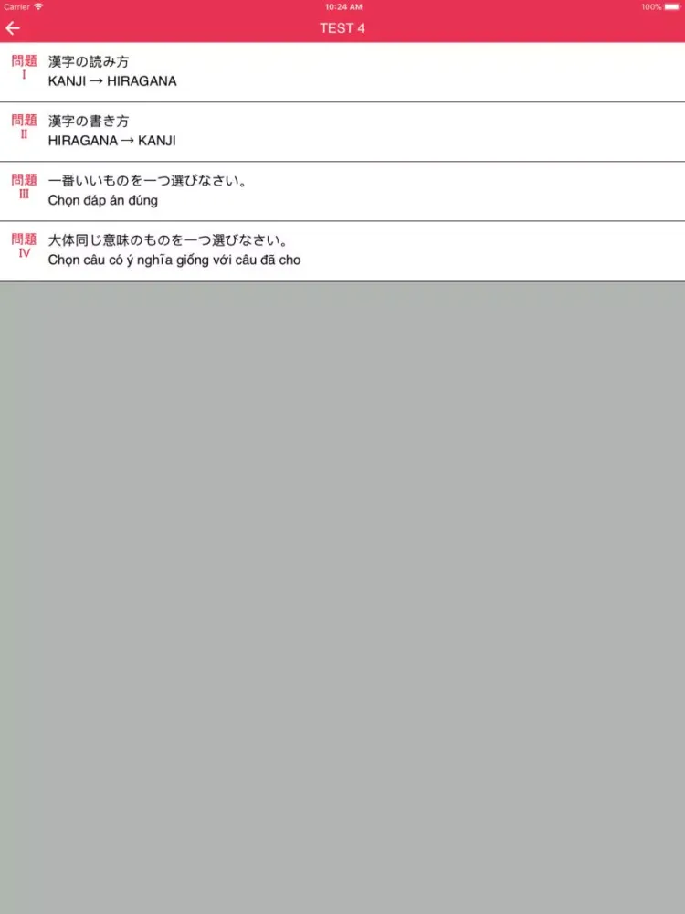 تصاویر Đề thi tiếng Nhật - JLPT N5-N1 iPad 