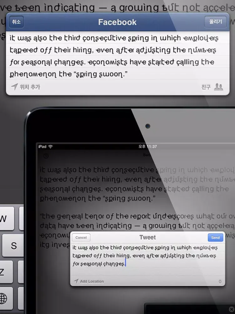 Super Duper Fonts iPad  Screenshots