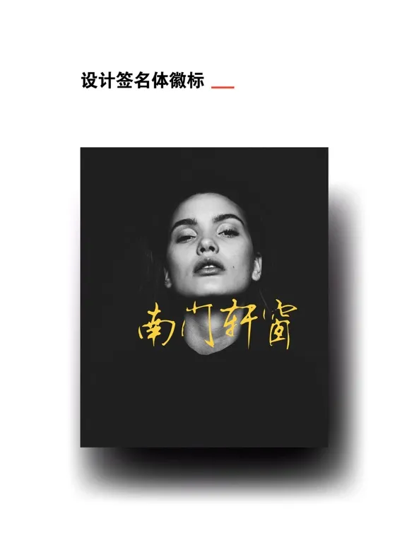 Скриншоты 徽标工作室 iPad 