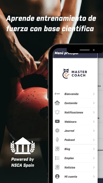 Скриншоты NSCA Spain