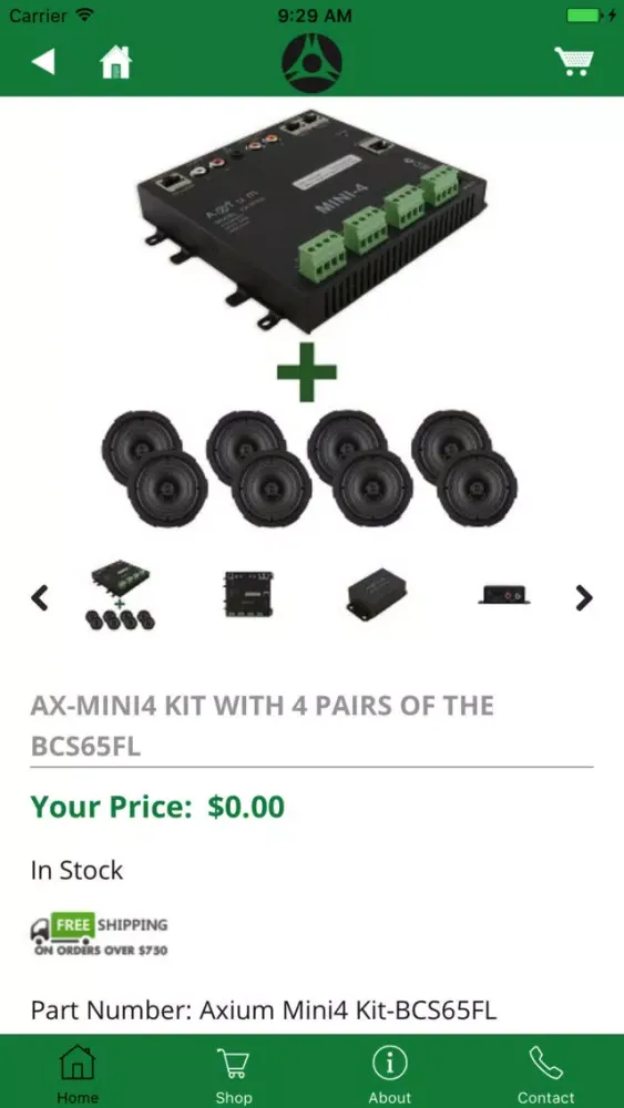 Current Audio应用截图