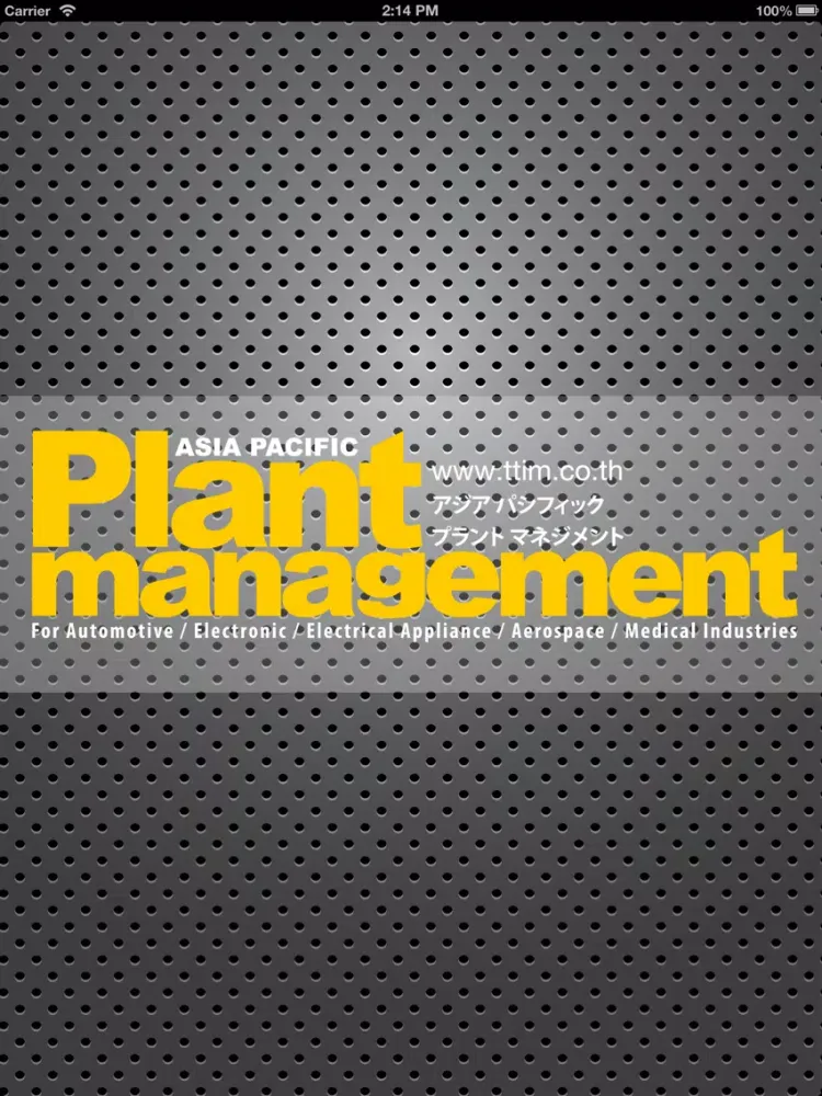 Asia Pacific PLANT MANAGEMENT Mag App iPad  स्क्रीनशॉट