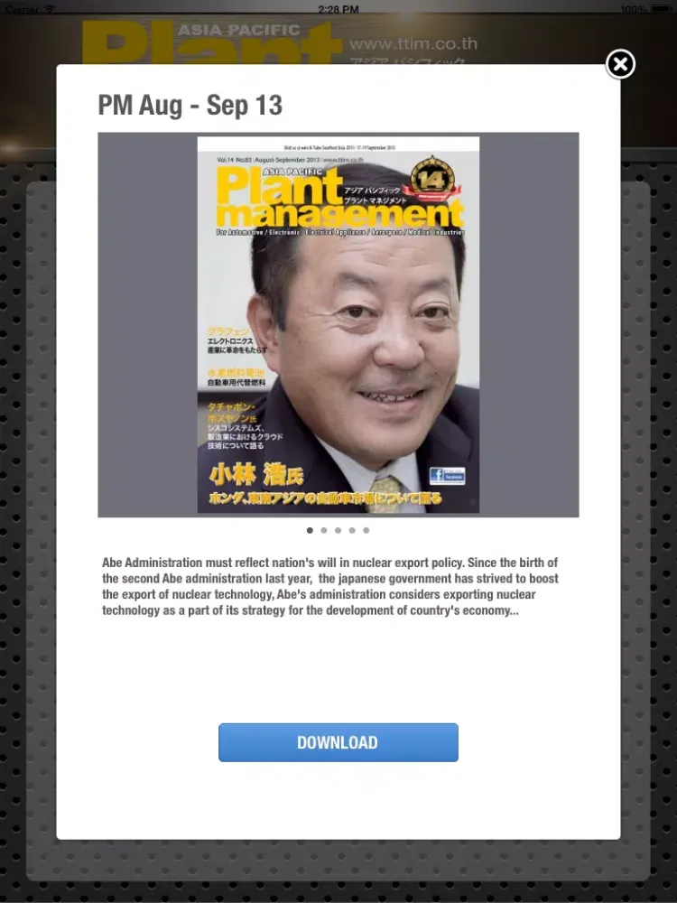 Asia Pacific PLANT MANAGEMENT Mag App iPad  स्क्रीनशॉट