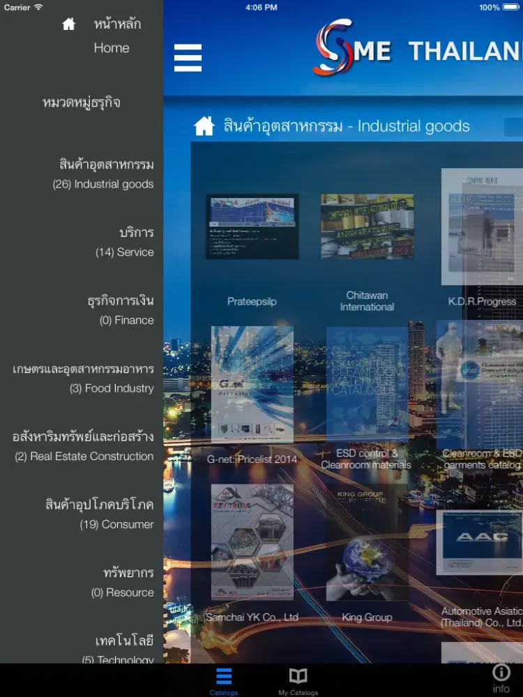 SME Biz Thailand iPad 应用截图