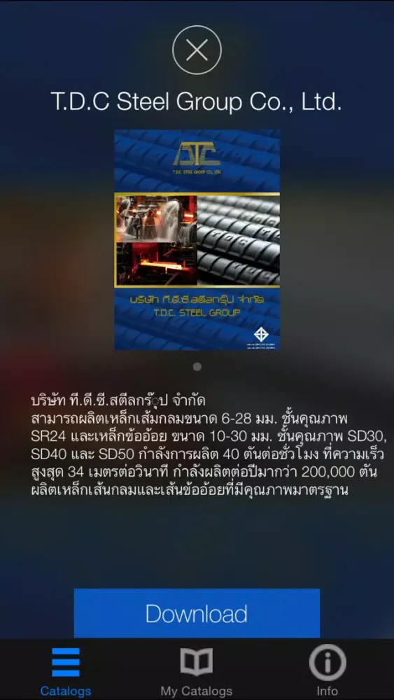 SME Biz Thailand应用截图