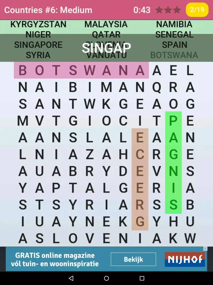 صور Word Hunt
