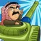 القلعة المحتلة