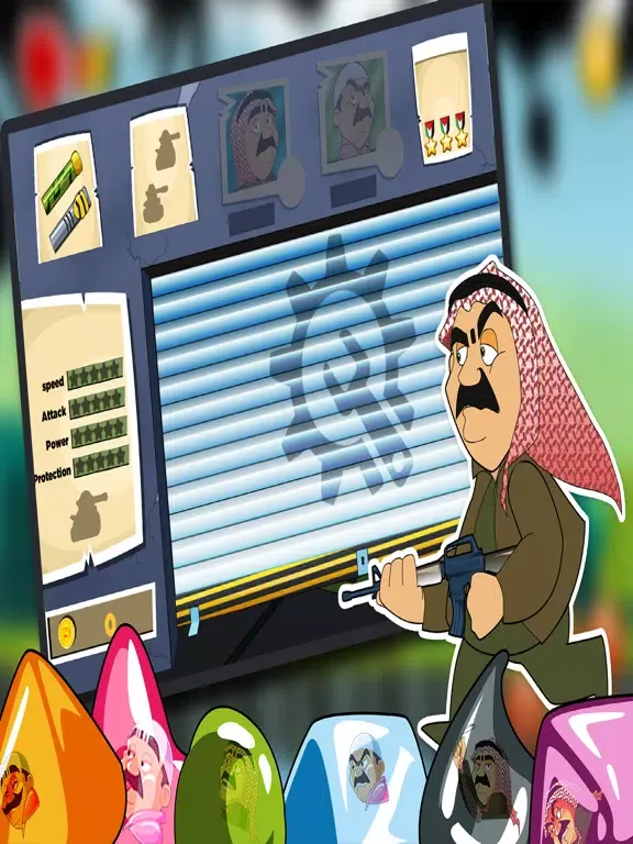 القلعة المحتلة iPad  Screenshots