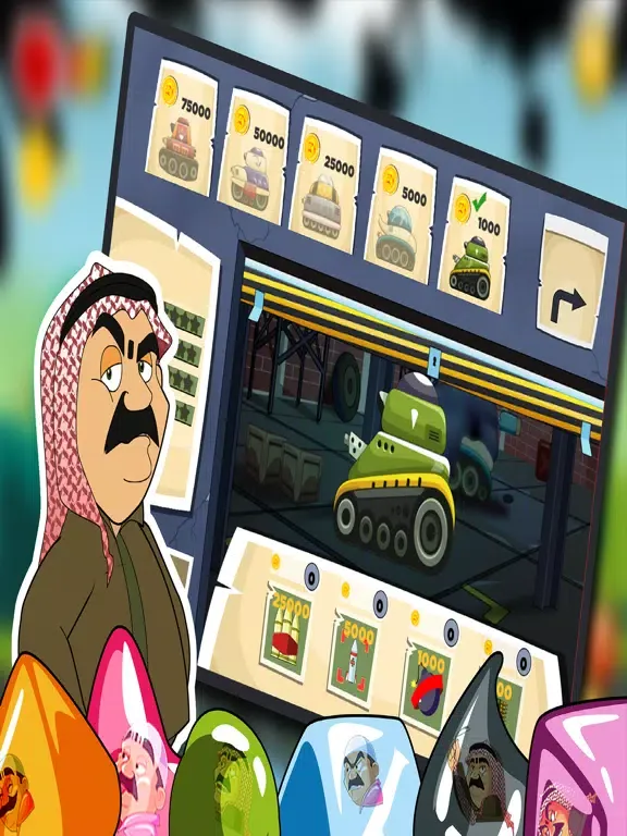 القلعة المحتلة iPad  Screenshots