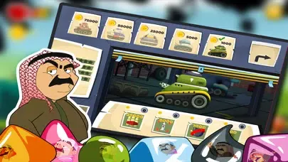 القلعة المحتلة Screenshots