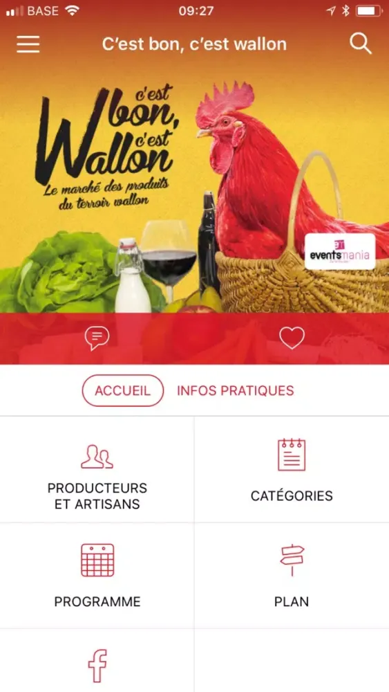 Скриншоты Wex.be - Wallonie Expo