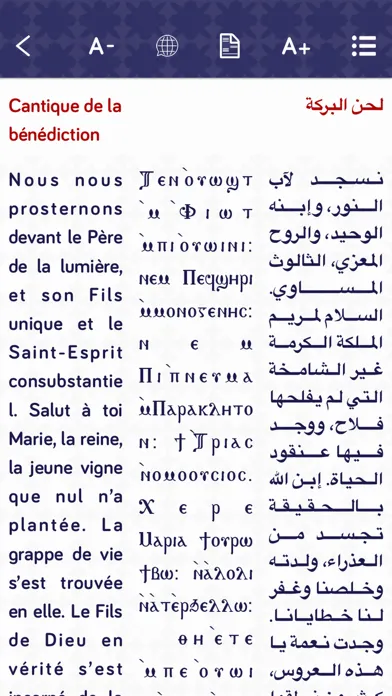 Captures d'écran de Suis Moi