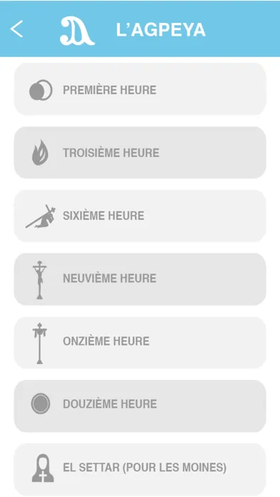 Captures d'écran de Suis Moi
