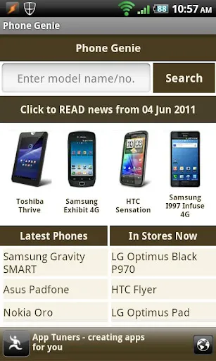Phone Genie - GSMArena Browser Screenshots