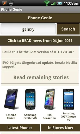 Phone Genie - GSMArena Browser Screenshots