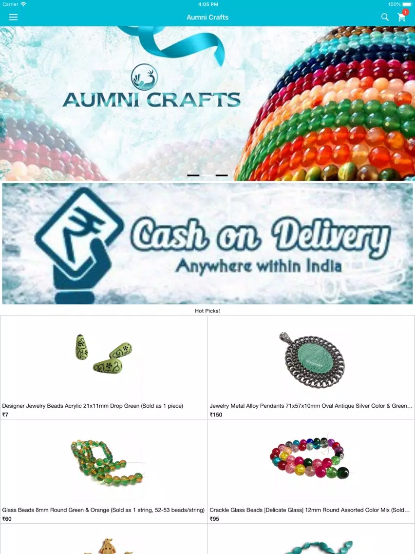 Aumni Crafts iPad  스크린샷