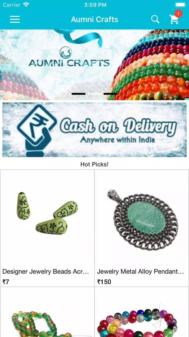 Aumni Crafts 스크린샷