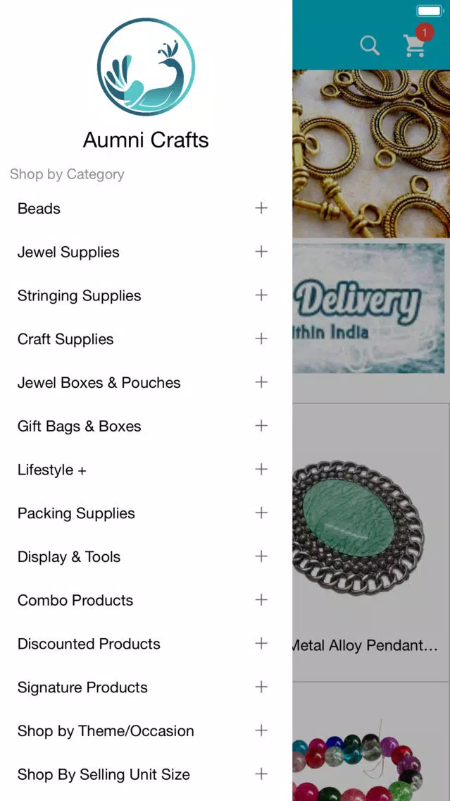 Aumni Crafts 스크린샷