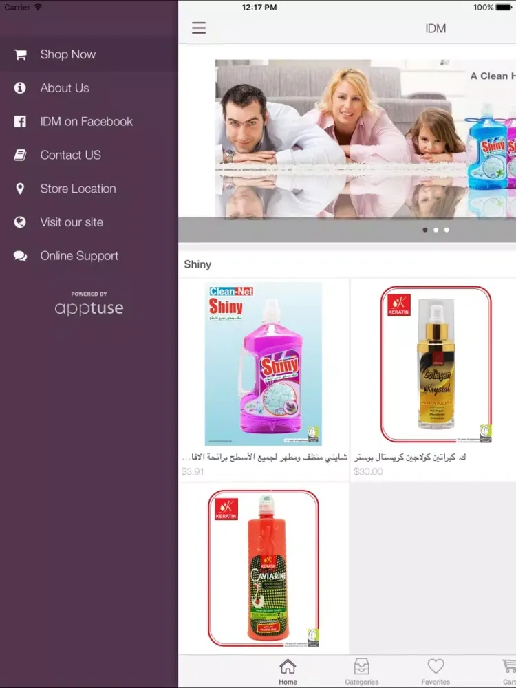 Tangkapan layar IDM Shop iPad 