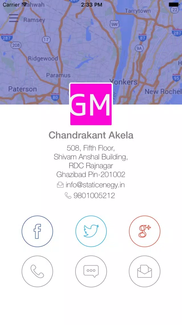 GlowHome Screenshots