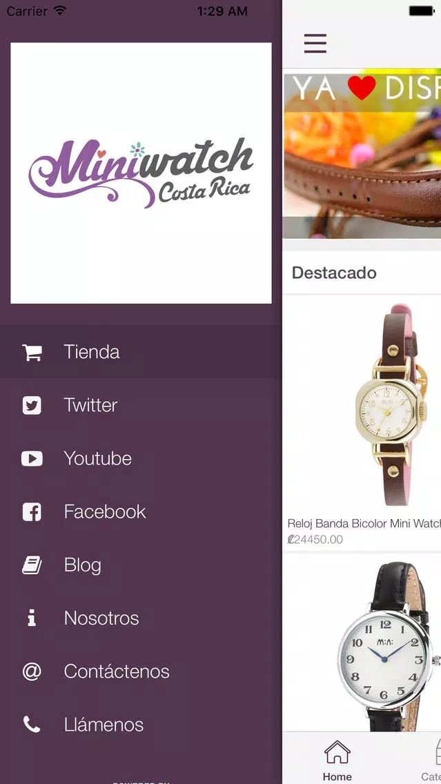 Miniwatch CR Screenshots