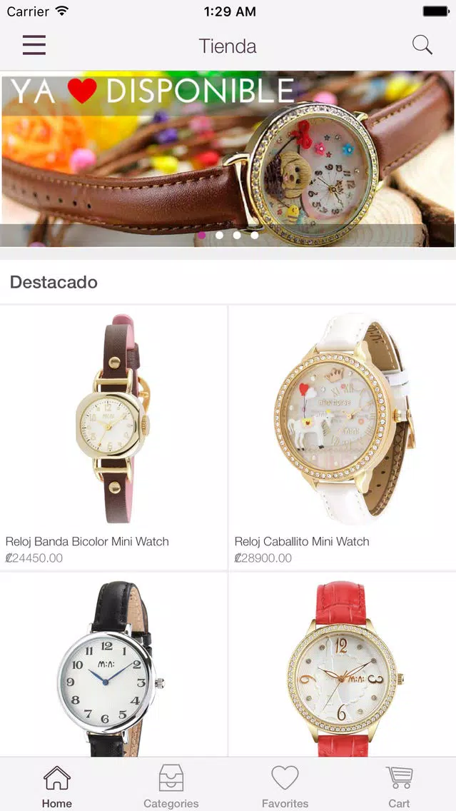 Miniwatch CR Screenshots