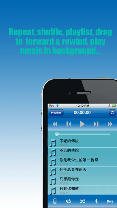 BlueMusic - "Open local music in other apps" سکرین شاٹس