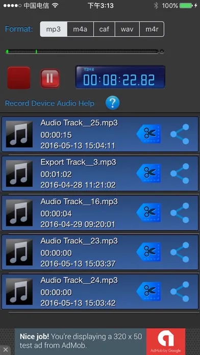 Tangkapan layar Audio Record Pro - 录音