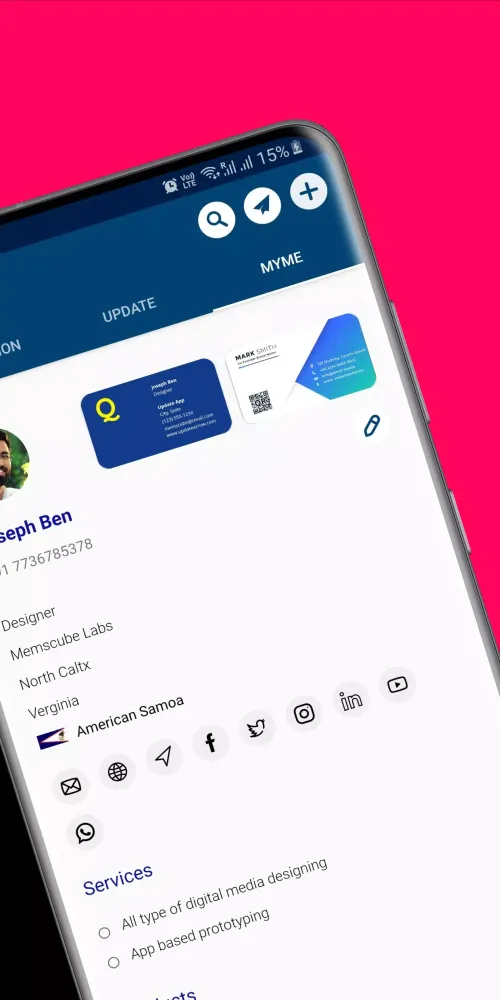 Zrzuty ekranu UpdateApp - Business card App