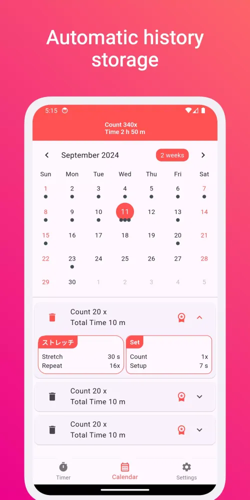 StretchTimer-StretchSupport Screenshots
