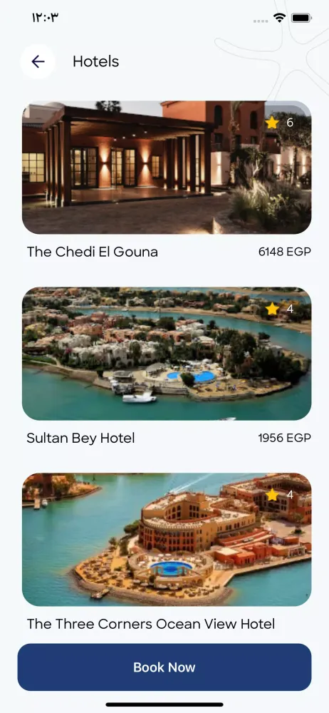 El Gouna Screenshots