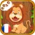 Animal Enfant en Français - Kid learns animal sound and name in French