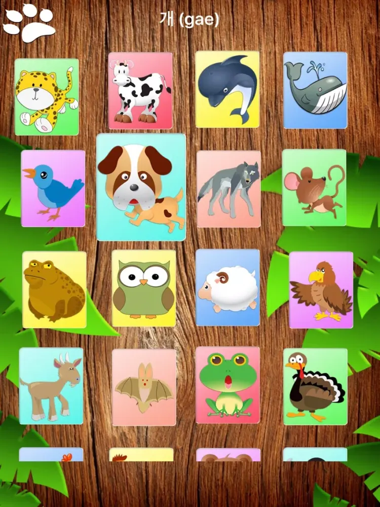 Скриншоты 동물 아이 에 한국의 - Kid learns animals in Korean iPad 