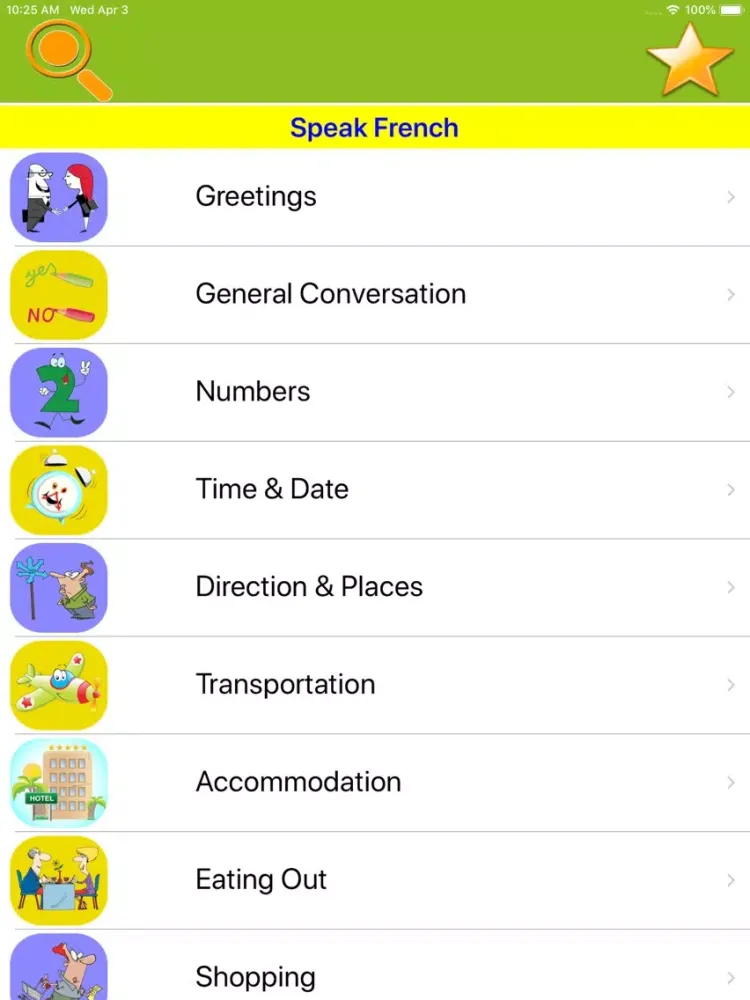 صور Speak French Everyday Phrases iPad 