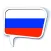 Speak Russian Everyday Phrases