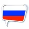 Speak Russian Everyday Phrases