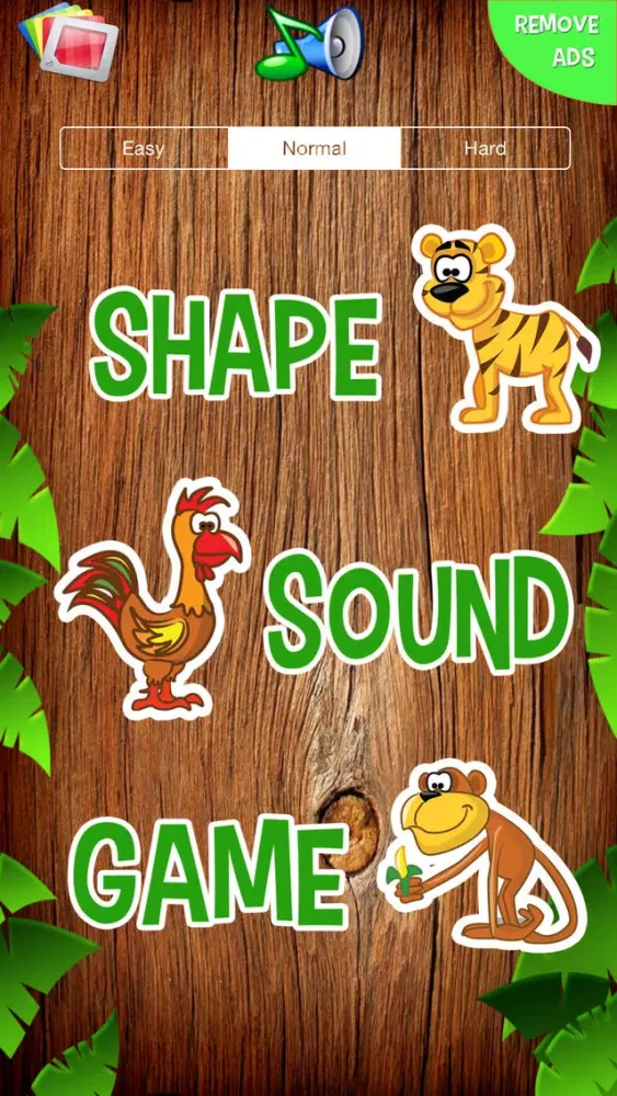 ภาพหน้าจอของ Safari Animal Jigsaw Puzzle