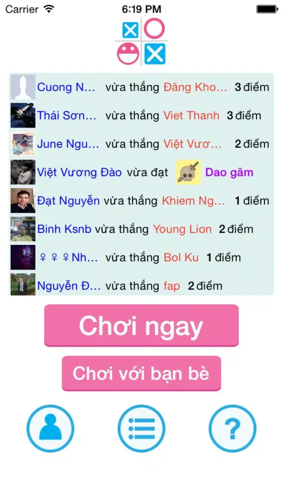 Caro Screenshots