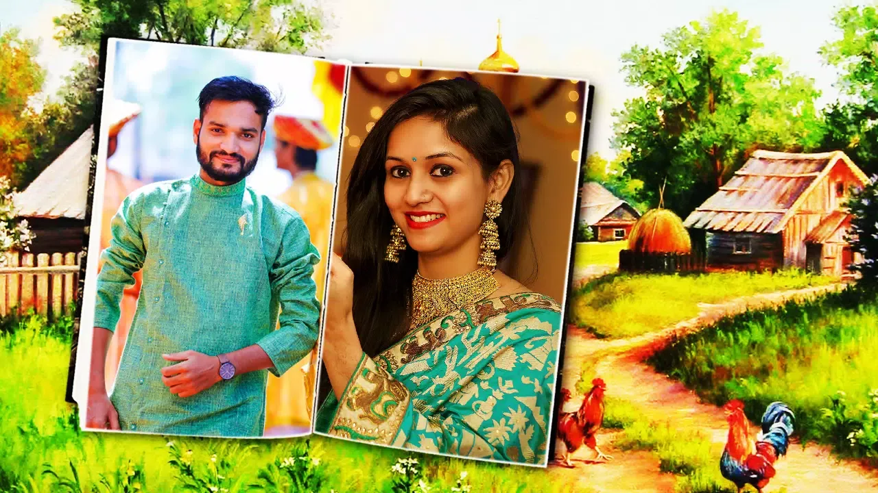 Book Photo Frame Screenshots