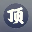 顶点小说 - 连载追书阅读神器 顶点小说 - 连载追书阅读神器