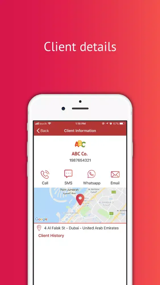 Скриншоты SME Tracker