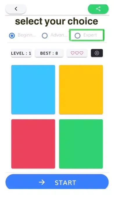 Repeat After me - game স্ক্রিনশট