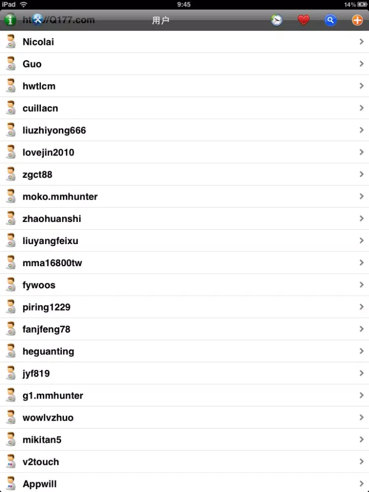 Capturas de tela do PhotoBuzz for iPad - Public Web Album Explorer iPad 