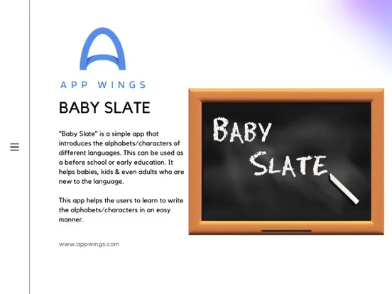 تصاویر Baby Slate iPad 