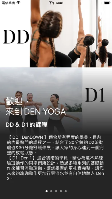 Tangkapan layar DEN YOGA