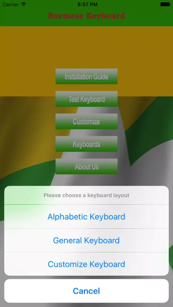 Burmese-Keyboard应用截图